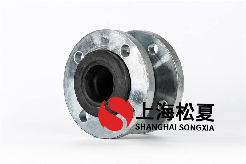 給水管橡膠軟接頭管路在工程安裝環(huán)節(jié)中怎么操作