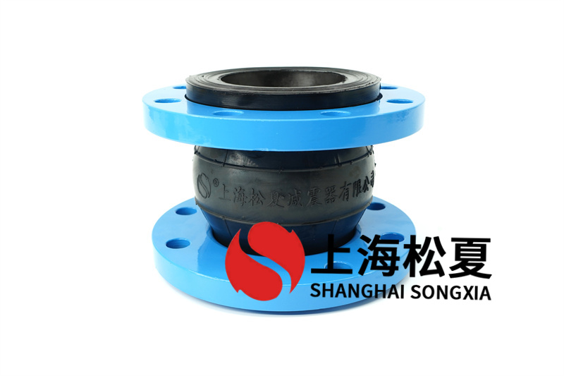 安裝三元乙丙橡膠減震接頭應該注意什么？