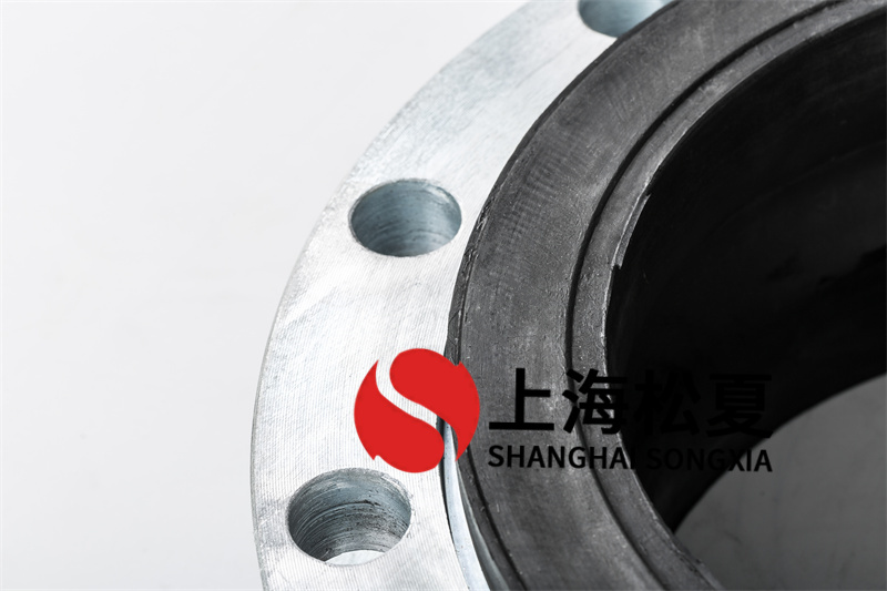 DN250乳化液橡膠接頭能起到什么樣的作用？能應用在哪里？