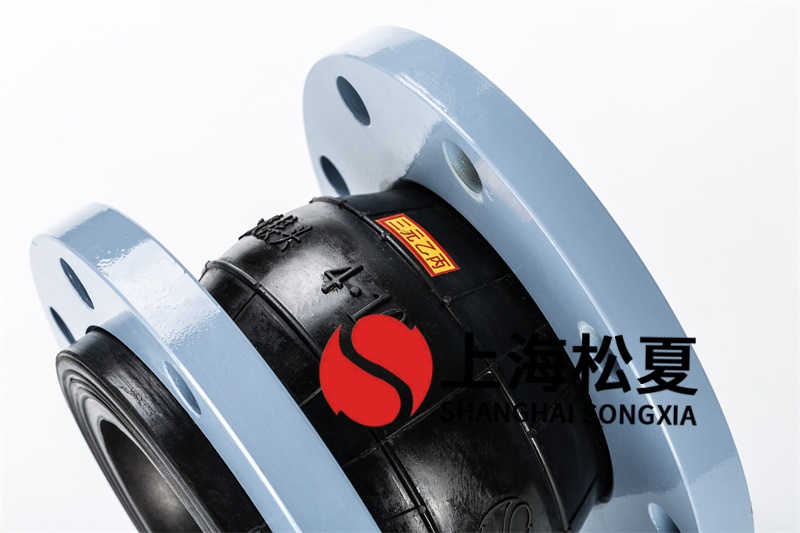 碳鋼法蘭冷凝泵橡膠接頭的作用是什么？
