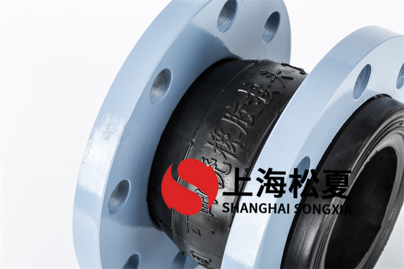 EPDM無負(fù)壓供水橡膠接頭的特點(diǎn)是什么？