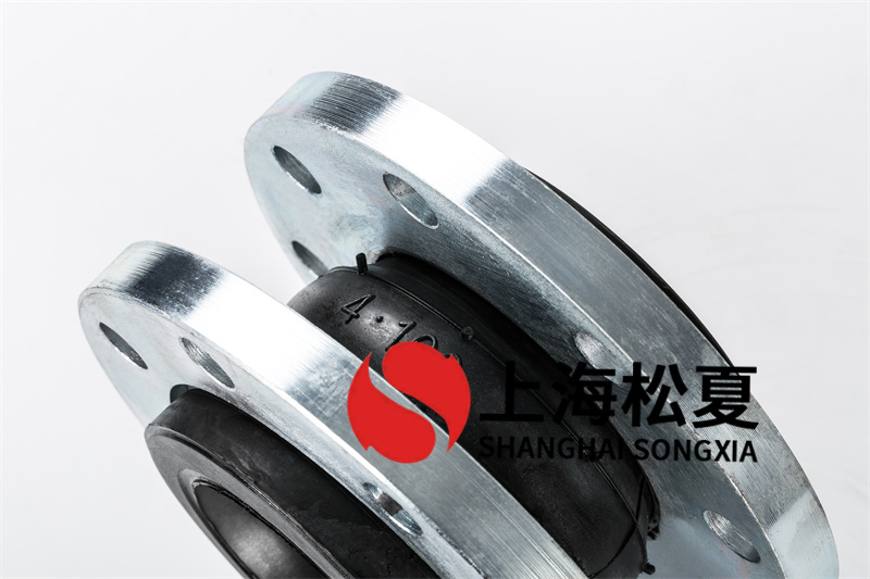 DN100高壓熱水泵橡膠接頭的特點(diǎn)有哪些？