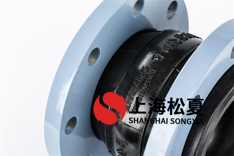 EPDM進(jìn)口增壓泵橡膠接頭的主要作用是什么？