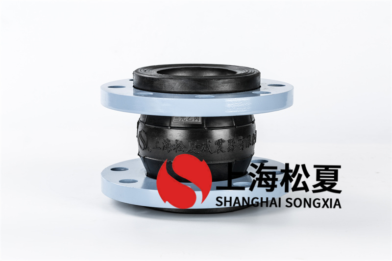 過60多度熱水的，DN150 16kg耐高溫橡膠接頭