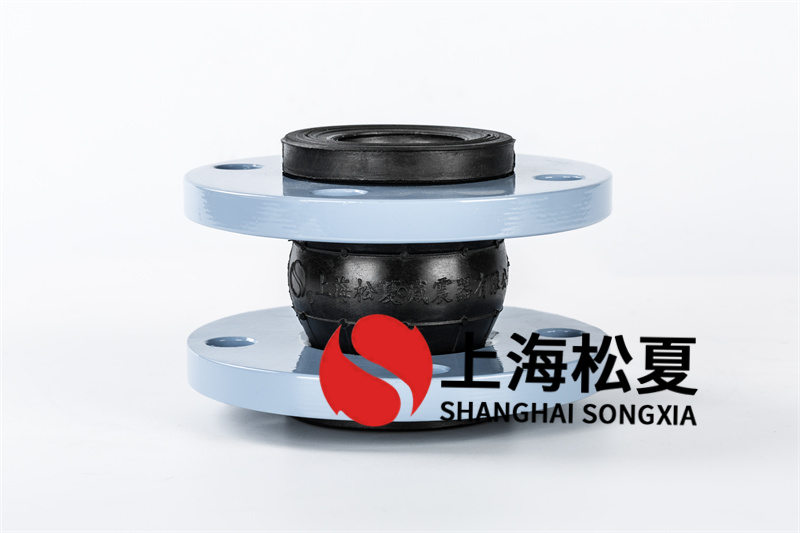 球形橡膠軟節(jié)1.6MPa(含法蘭) 法蘭球形橡膠軟接頭2.5MPa