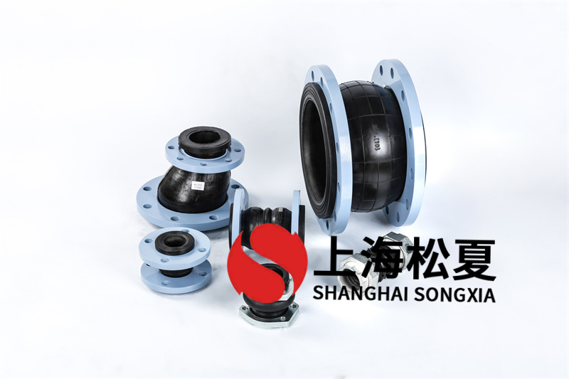 可曲撓橡膠膨脹節(jié)(纏繞式)DN800 PN1.0 帶翻邊