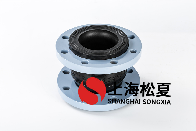 全自動(dòng)無塔供水設(shè)備安裝橡膠伸縮節(jié)