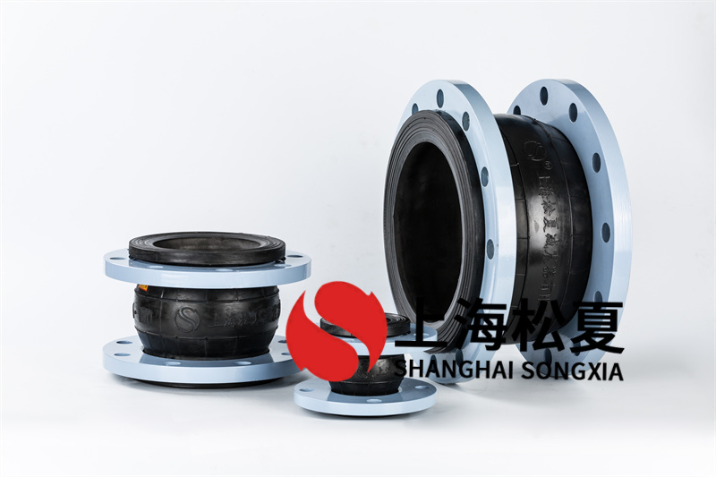 恒溫水處理系統(tǒng)中DN700橡膠接頭的安裝與應用