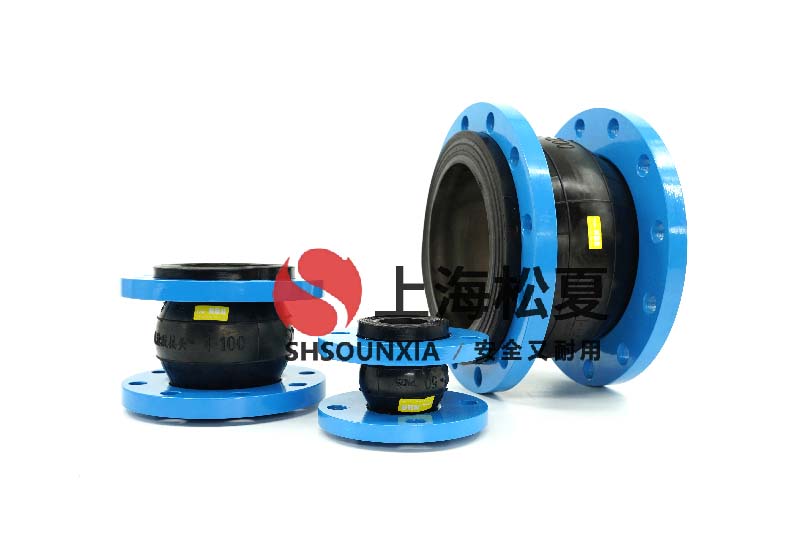 石膏法脫硫設(shè)備安裝DN700橡膠接頭