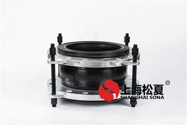 【?？谥玫貣|方廣場(chǎng)項(xiàng)目】橡膠避震喉信息