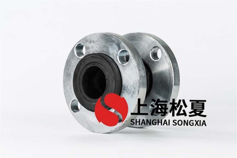 中國長江動(dòng)力集團(tuán)橡膠接頭合同案例