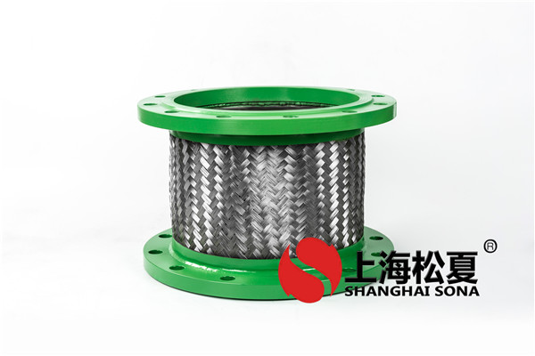 【唐山燕山鋼鐵項(xiàng)目】橡膠接頭