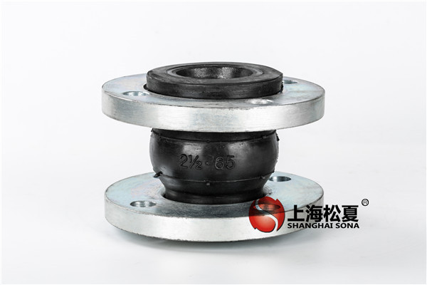 【寧波?；?01項目】美標橡膠接頭