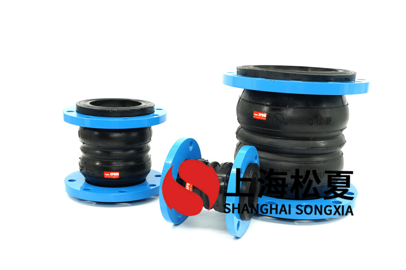 【東莞中電熊貓】一期廠(chǎng)房空調(diào)系統(tǒng)橡膠避震喉