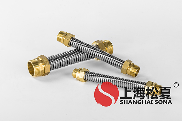 中央空調(diào)風(fēng)機盤管波紋管