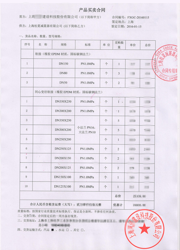 案例圖片1 案例圖片1
